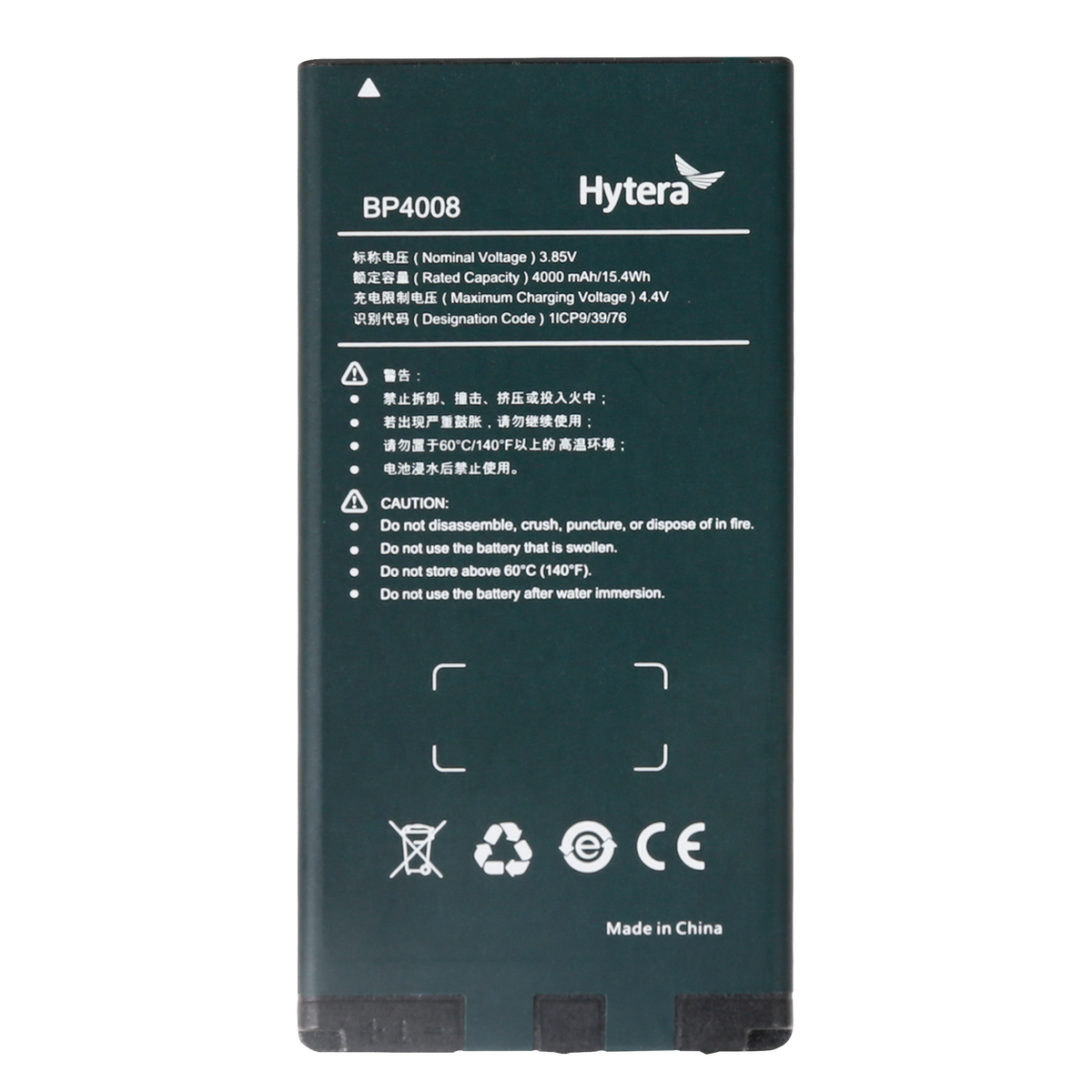 Hytera BP4008 - Batteria Li-Poly per PNC360S, PNC380 4000mAh