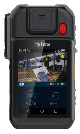 Hytera VM750D - Bodycam 4G, PTT, Man Down, Touch Screen